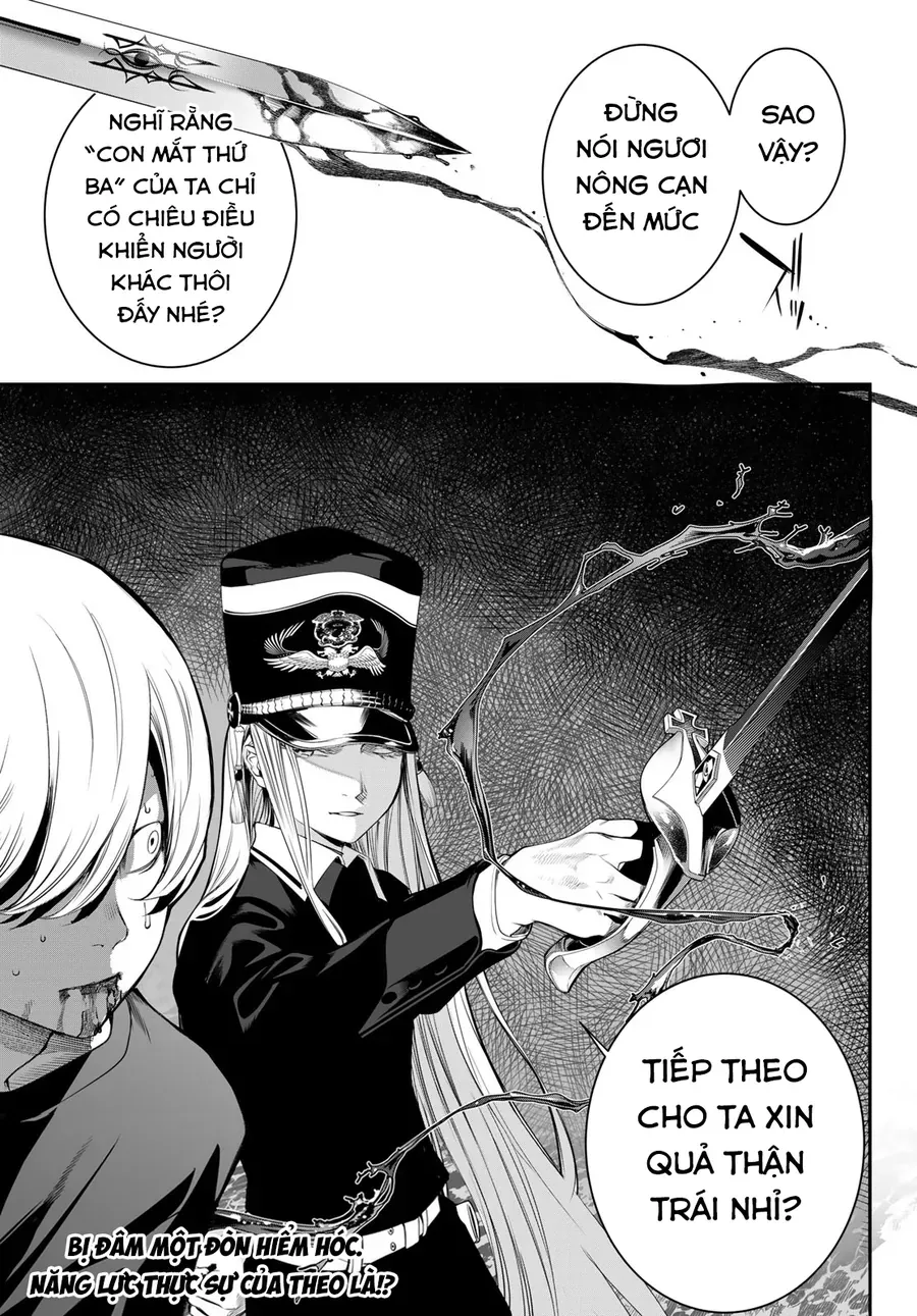 Kaijin Fugeki - Chapter 41 - Page 19