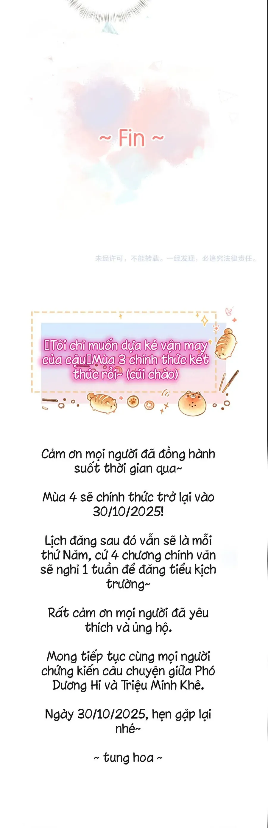 Tổng Tài Đuổi Vợ Lại Khóc Lóc Cầu Xin Vợ Quay Lại - Chapter 108 - Page 3