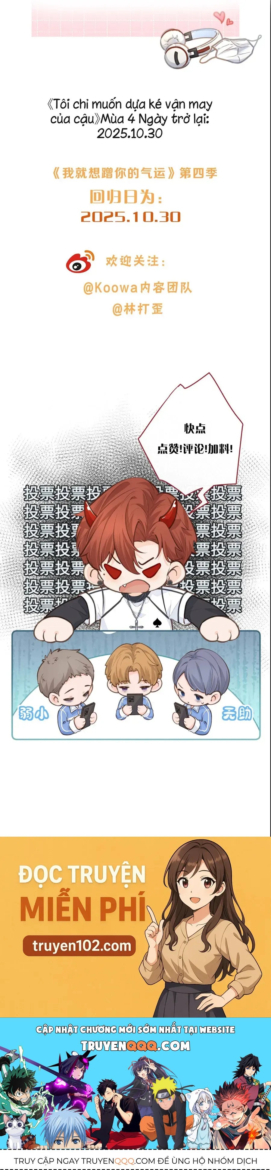 Tổng Tài Đuổi Vợ Lại Khóc Lóc Cầu Xin Vợ Quay Lại - Chapter 108 - Page 4