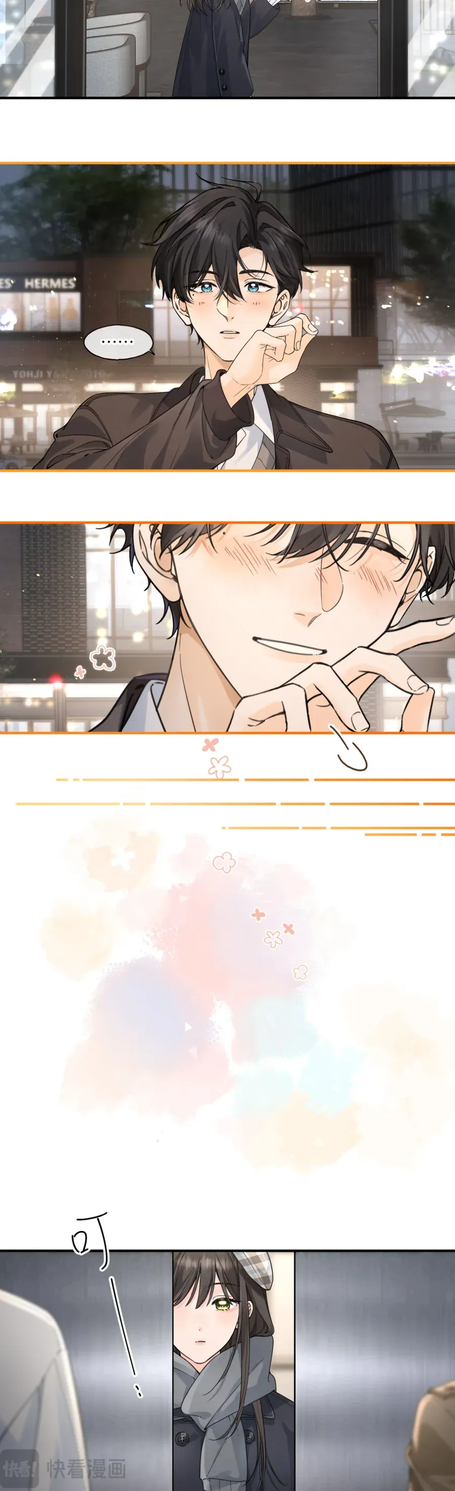 Tổng Tài Đuổi Vợ Lại Khóc Lóc Cầu Xin Vợ Quay Lại - Chapter 109 - Page 6