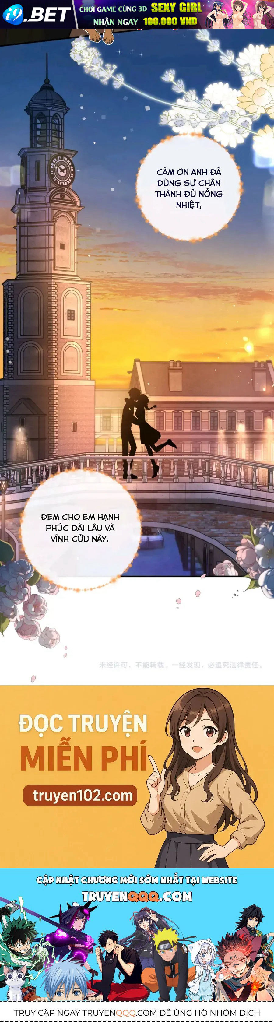 Tổng Tài Đuổi Vợ Lại Khóc Lóc Cầu Xin Vợ Quay Lại - Chapter 110 - Page 17