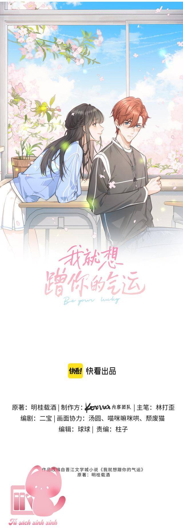 Tổng Tài Đuổi Vợ Lại Khóc Lóc Cầu Xin Vợ Quay Lại - Chapter 12 - Page 5