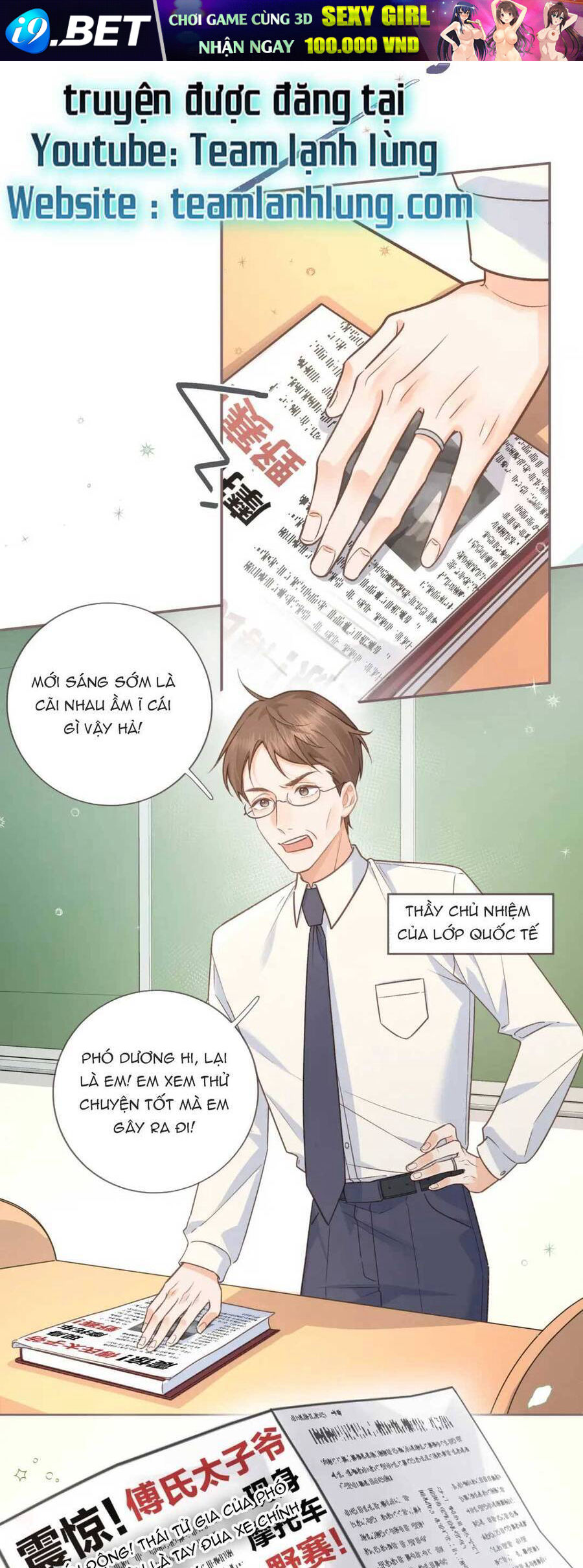 Tổng Tài Đuổi Vợ Lại Khóc Lóc Cầu Xin Vợ Quay Lại - Chapter 2 - Page 27