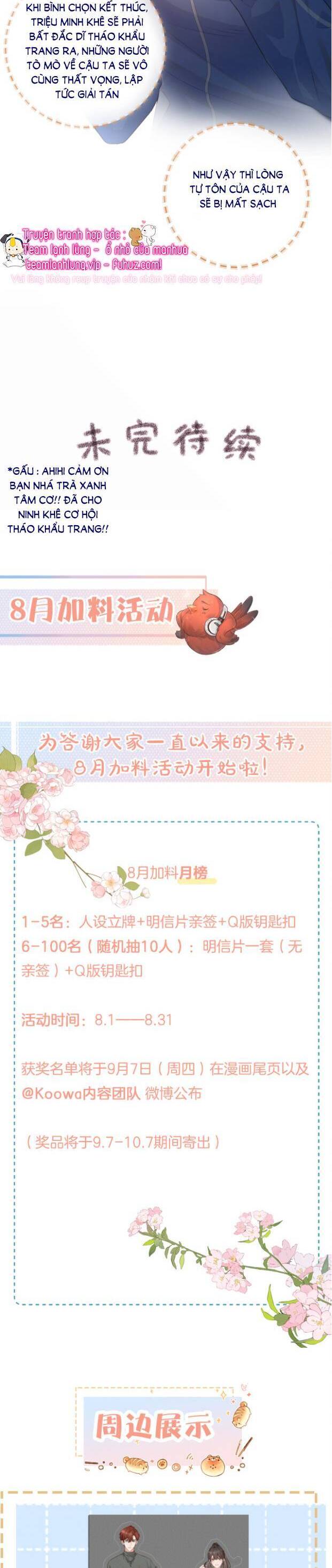 Tổng Tài Đuổi Vợ Lại Khóc Lóc Cầu Xin Vợ Quay Lại - Chapter 21 - Page 15