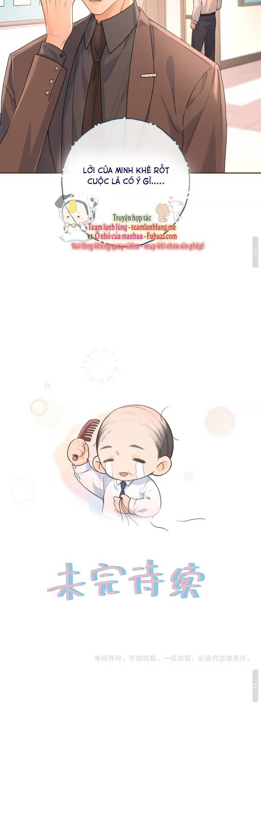 Tổng Tài Đuổi Vợ Lại Khóc Lóc Cầu Xin Vợ Quay Lại - Chapter 33 - Page 21