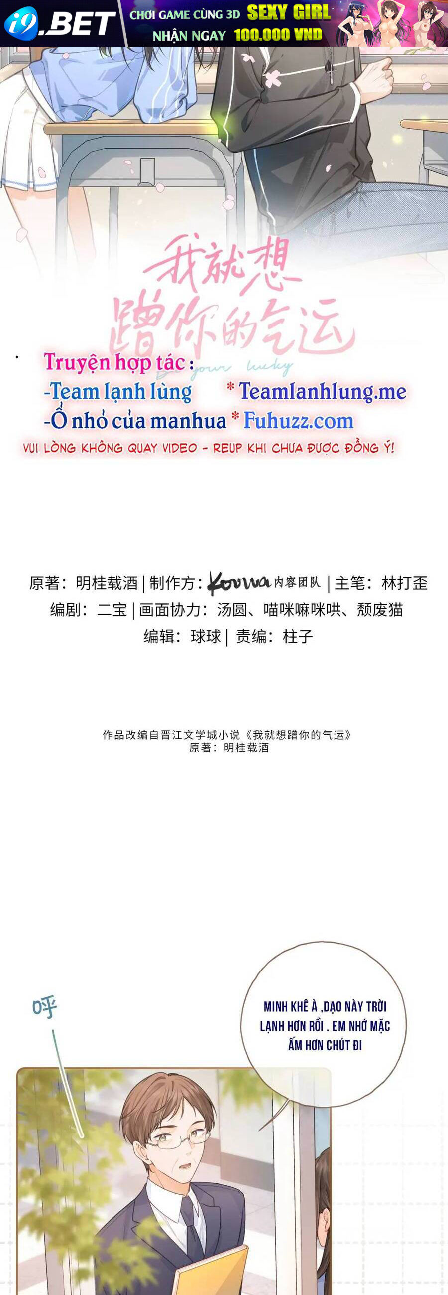 Tổng Tài Đuổi Vợ Lại Khóc Lóc Cầu Xin Vợ Quay Lại - Chapter 38 - Page 3