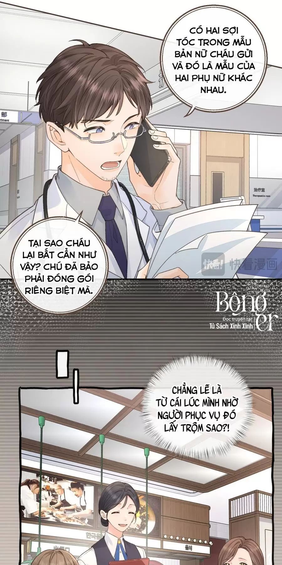 Tổng Tài Đuổi Vợ Lại Khóc Lóc Cầu Xin Vợ Quay Lại - Chapter 67 - Page 7
