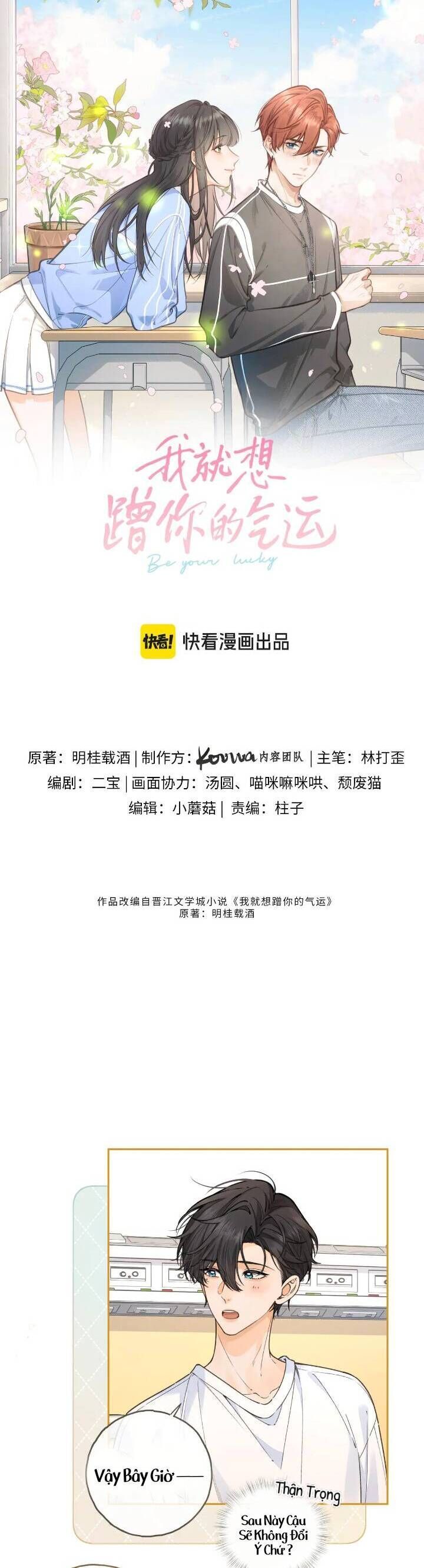 Tổng Tài Đuổi Vợ Lại Khóc Lóc Cầu Xin Vợ Quay Lại - Chapter 81 - Page 3