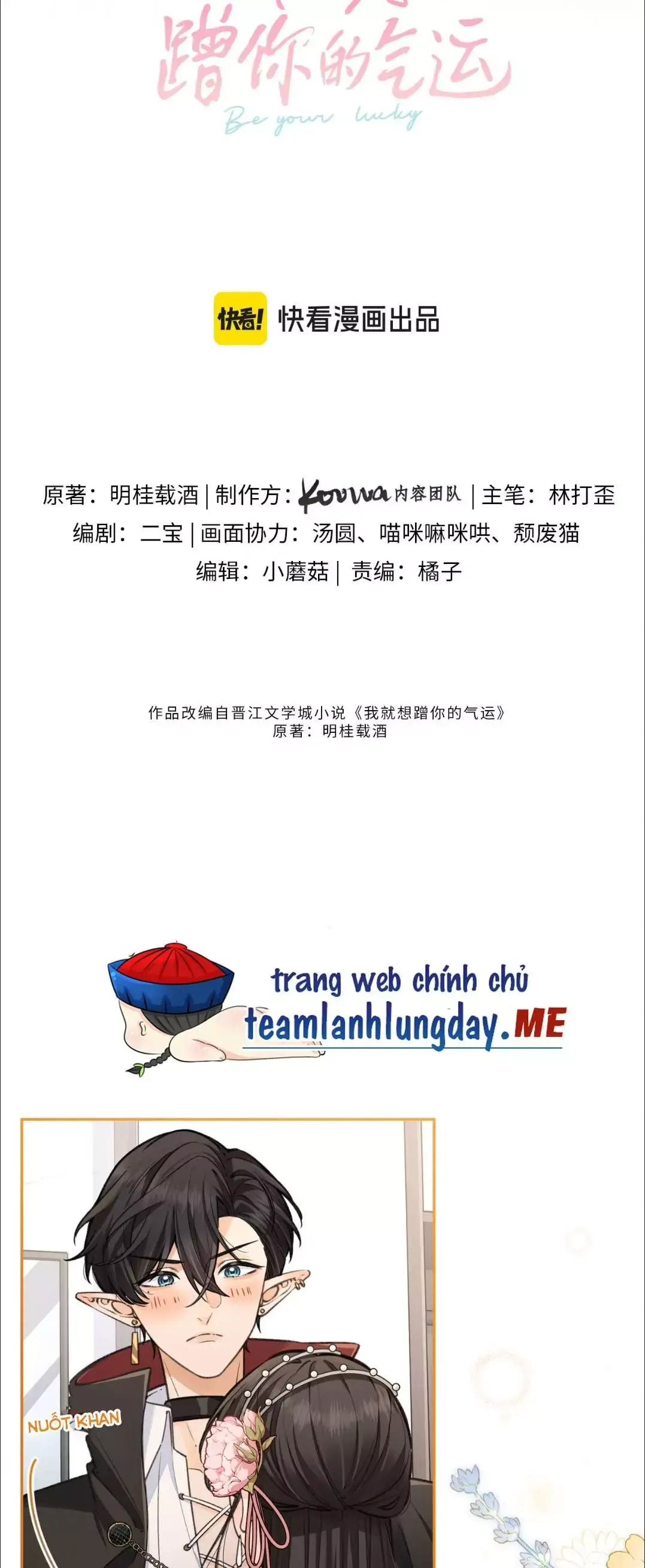 Tổng Tài Đuổi Vợ Lại Khóc Lóc Cầu Xin Vợ Quay Lại - Chapter 96 - Page 3