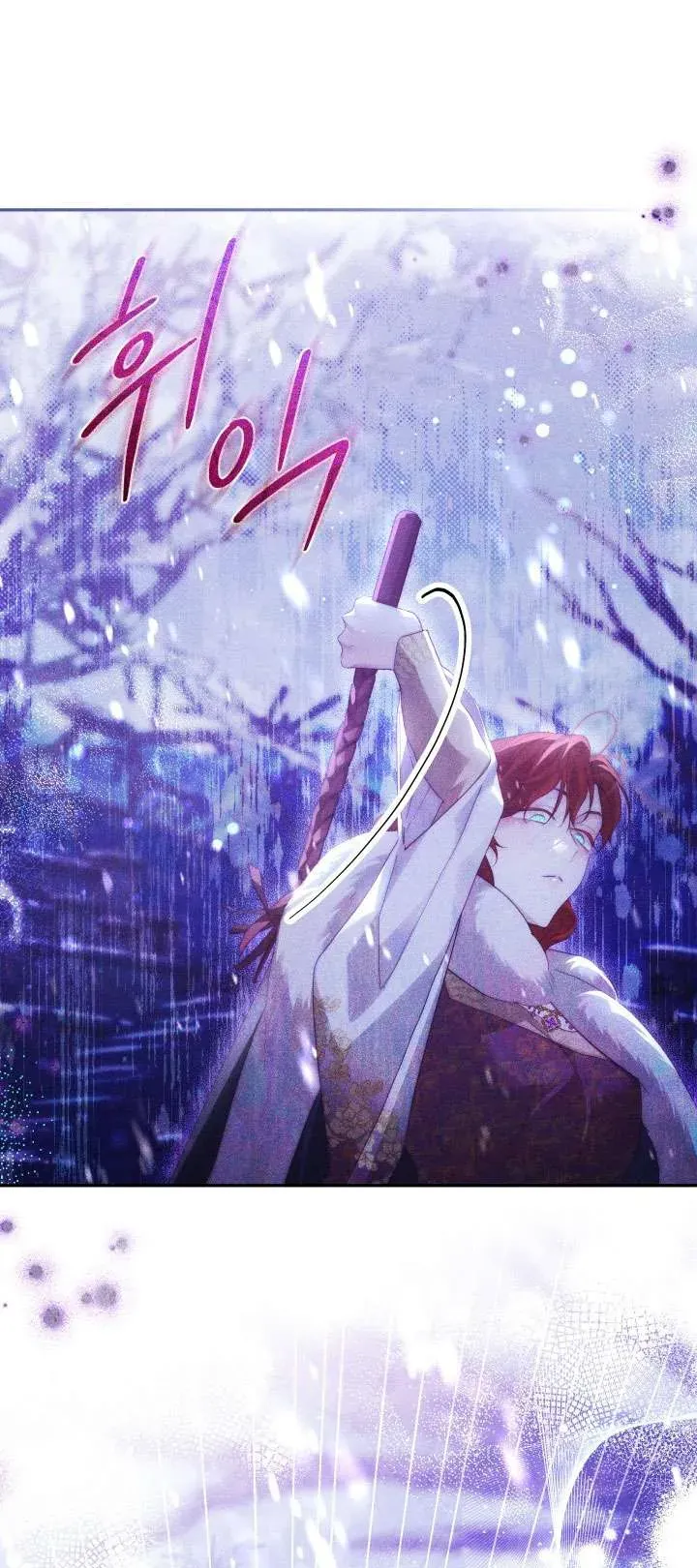 Tiếng Trống Vang Dội - Chapter 48 - Page 51