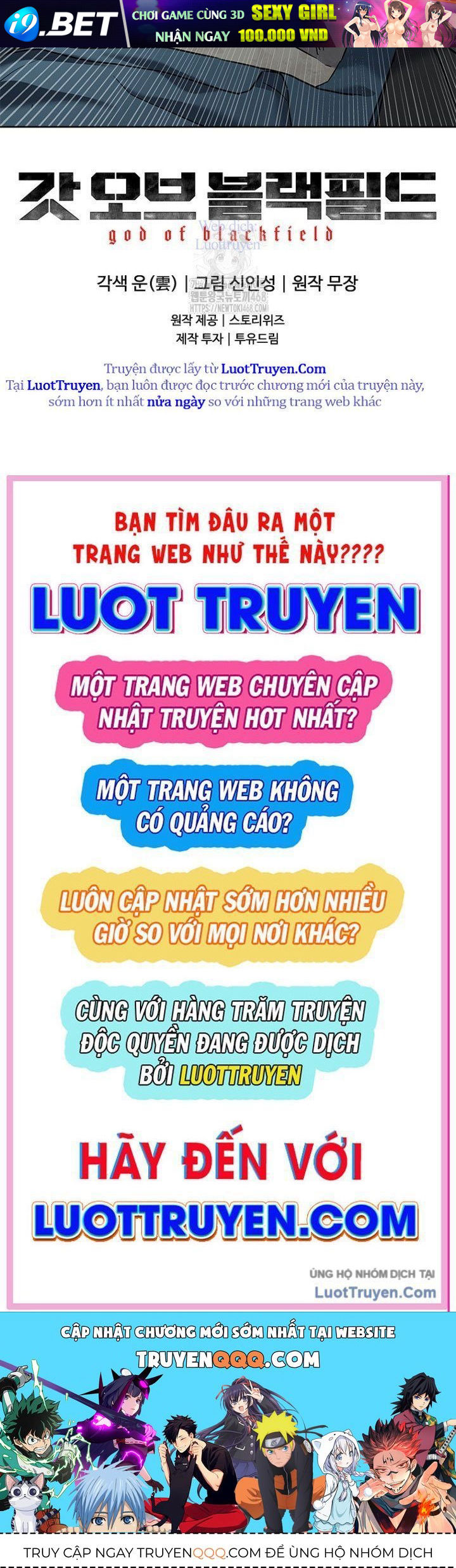 Đội trưởng lính đánh thuê - Chapter 288 - Page 111