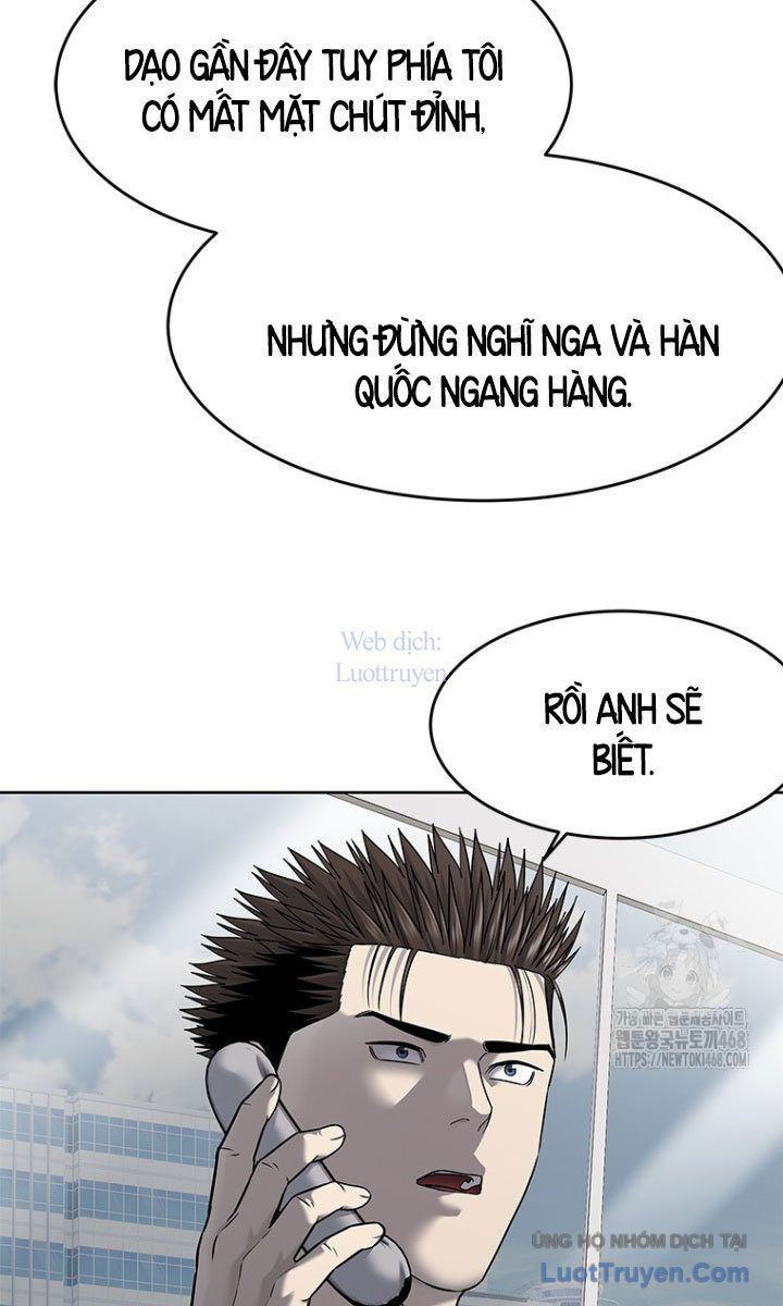Đội trưởng lính đánh thuê - Chapter 288 - Page 43