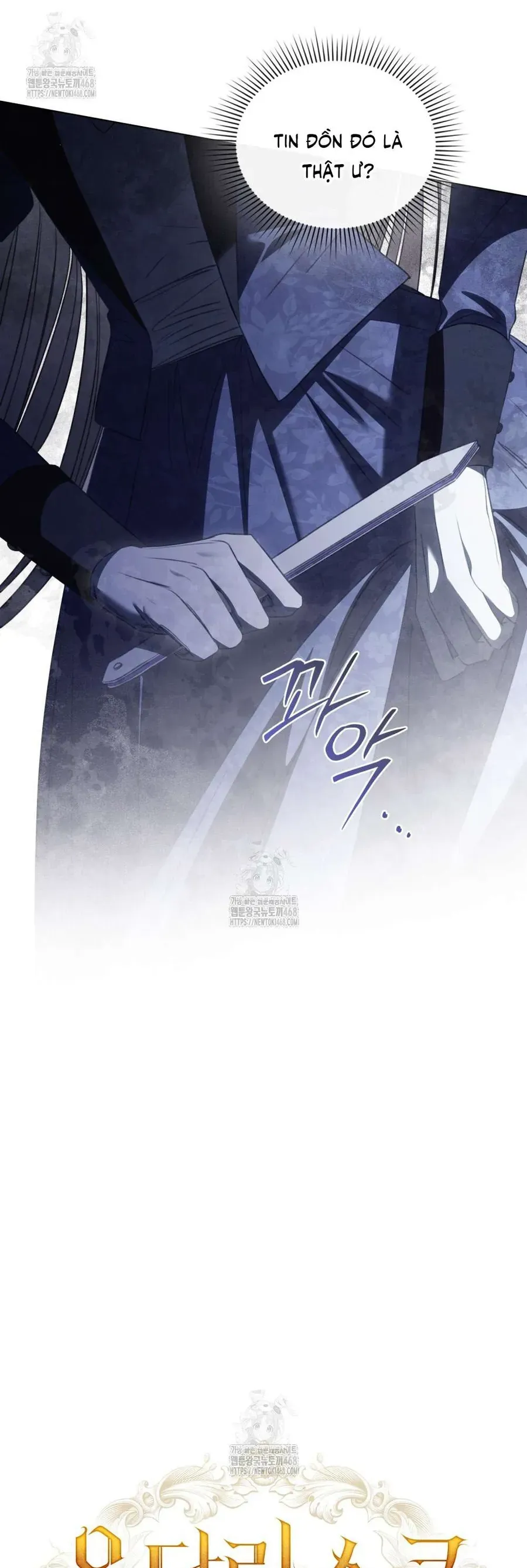 Odalisque - Chapter 40 - Page 13