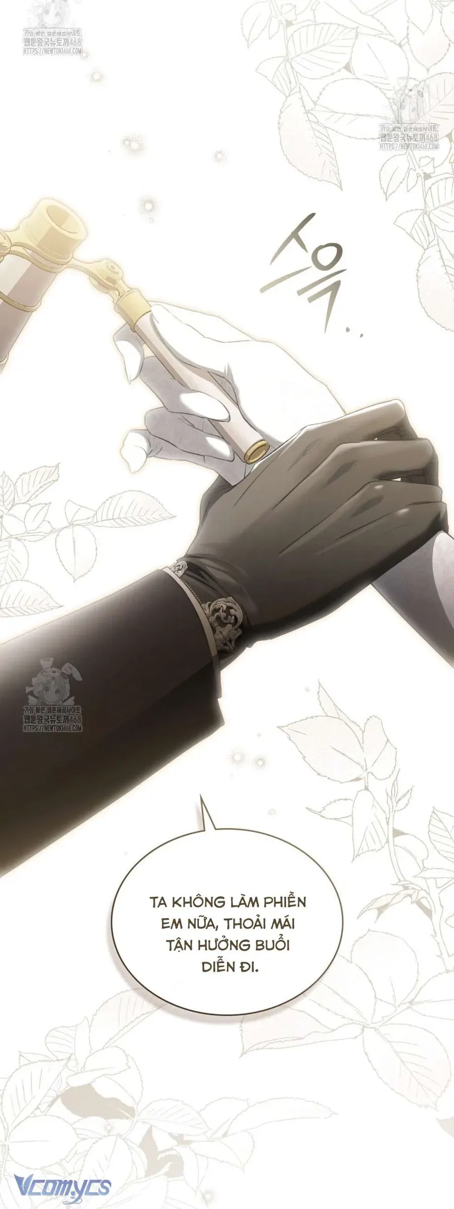 Odalisque - Chapter 40 - Page 29