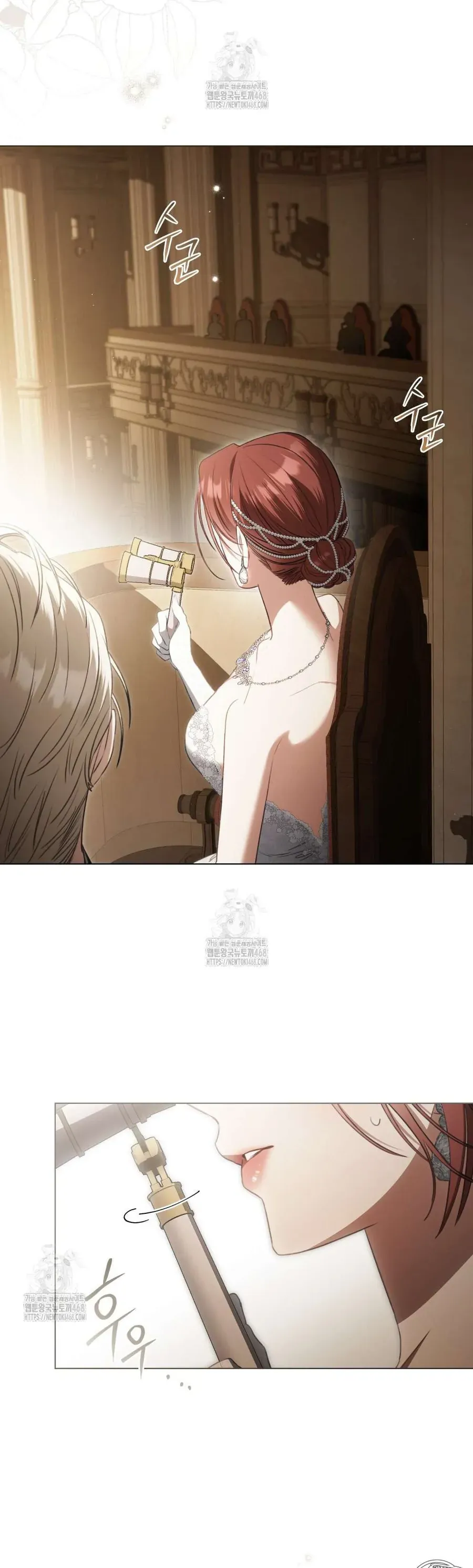 Odalisque - Chapter 40 - Page 30