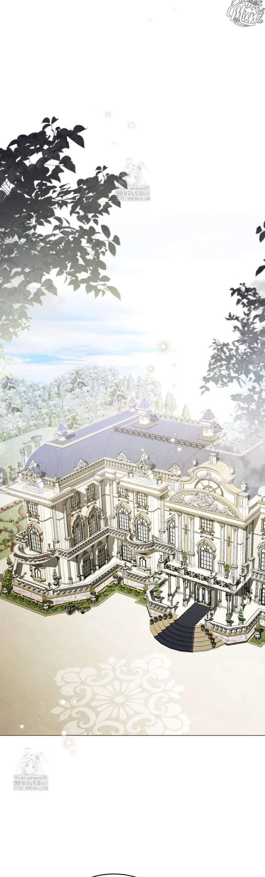 Odalisque - Chapter 40 - Page 31