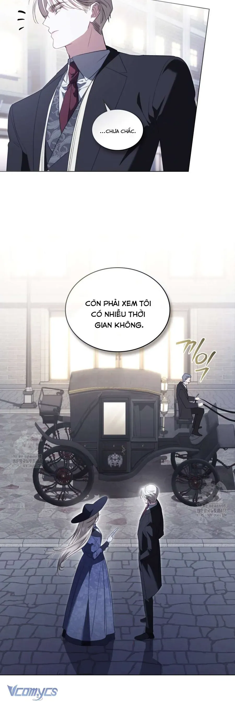 Odalisque - Chapter 40 - Page 7