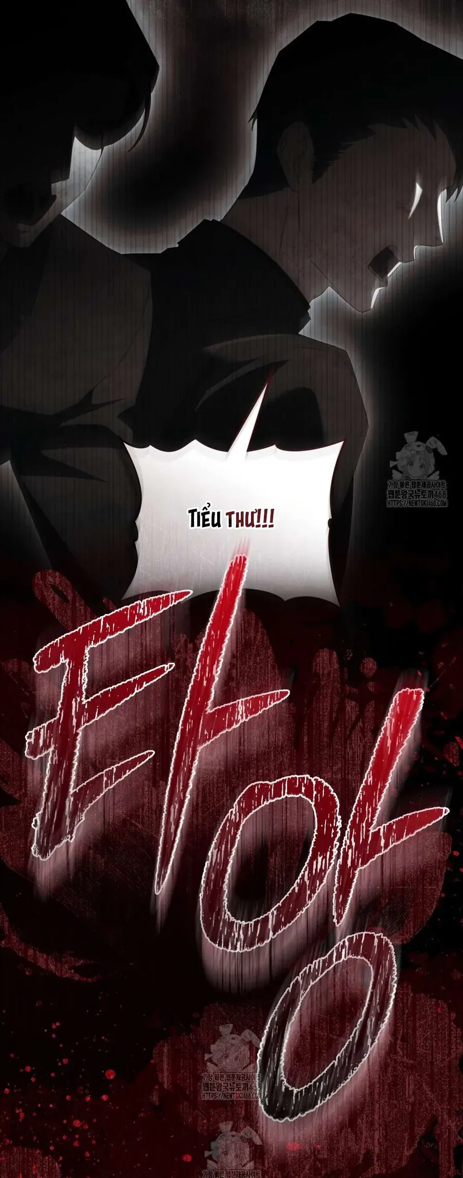 Odalisque - Chapter 41 - Page 11