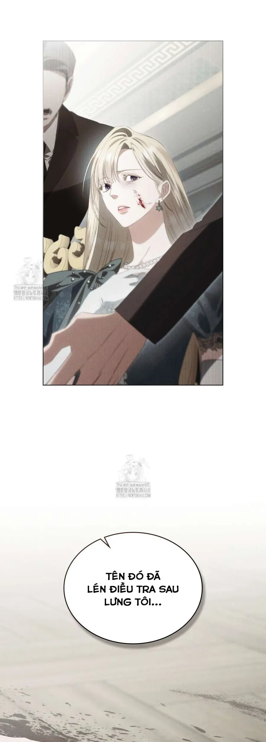 Odalisque - Chapter 41 - Page 13