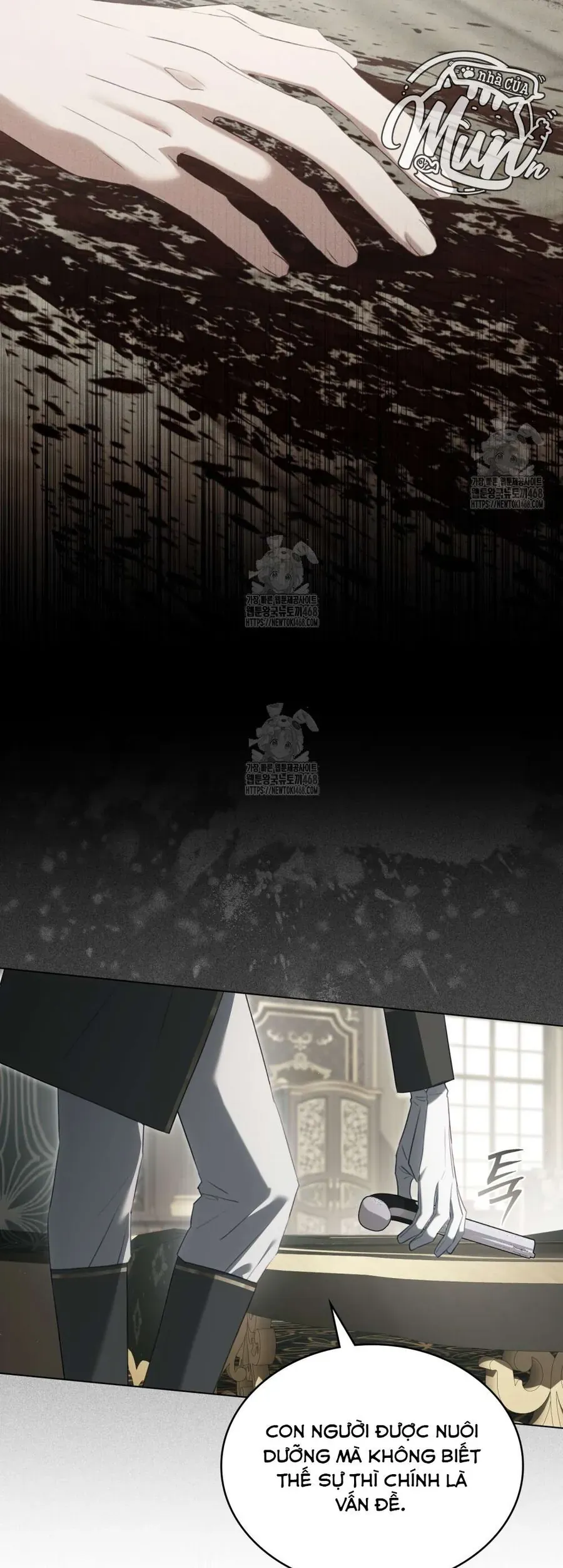 Odalisque - Chapter 41 - Page 14