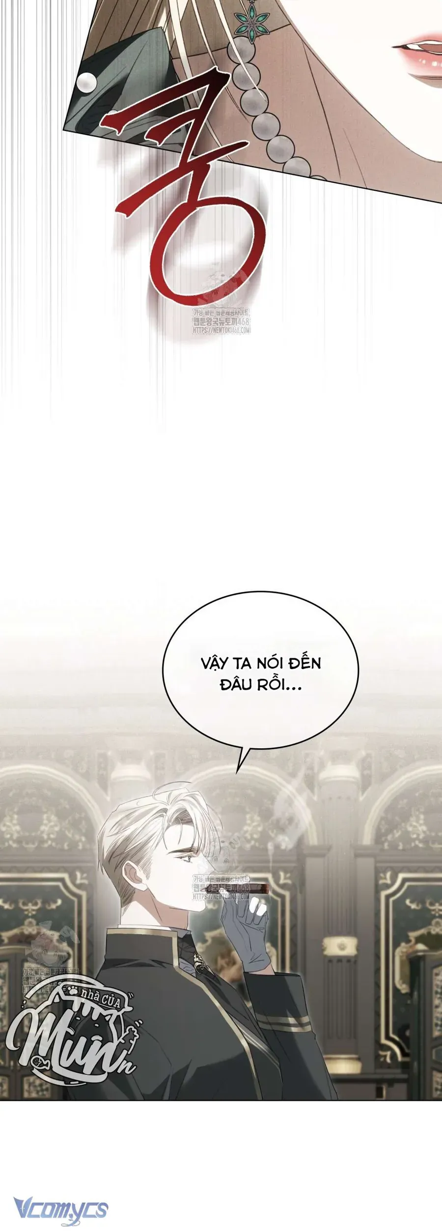 Odalisque - Chapter 41 - Page 16