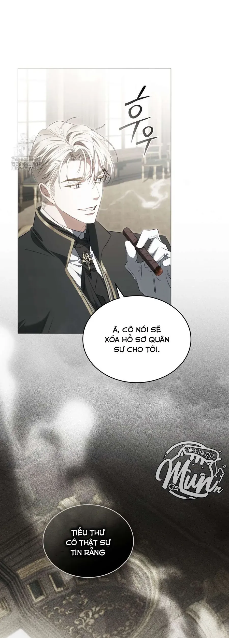 Odalisque - Chapter 41 - Page 17