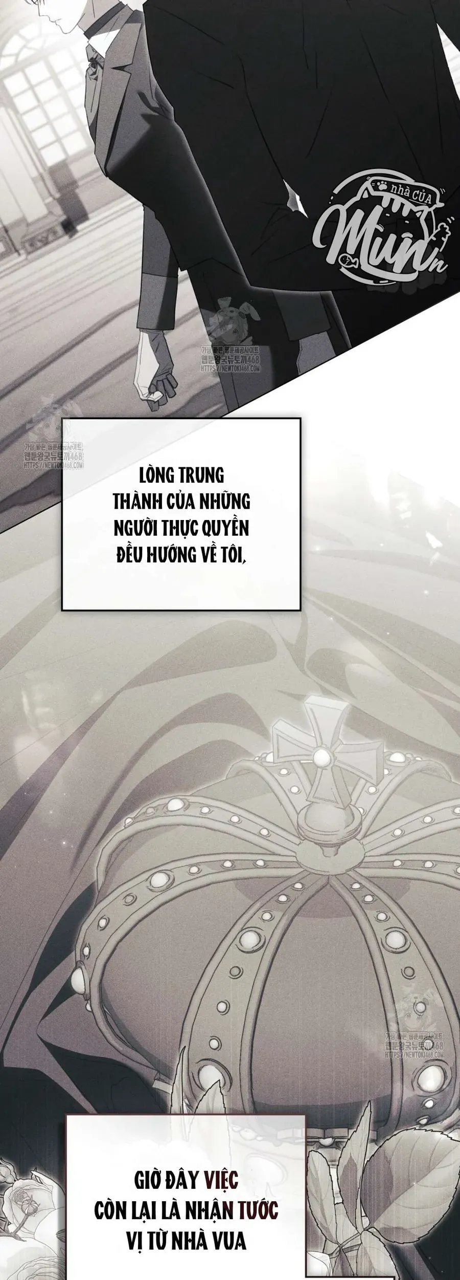 Odalisque - Chapter 41 - Page 25