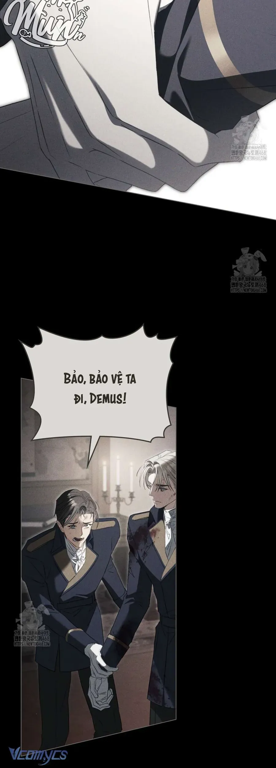 Odalisque - Chapter 41 - Page 27