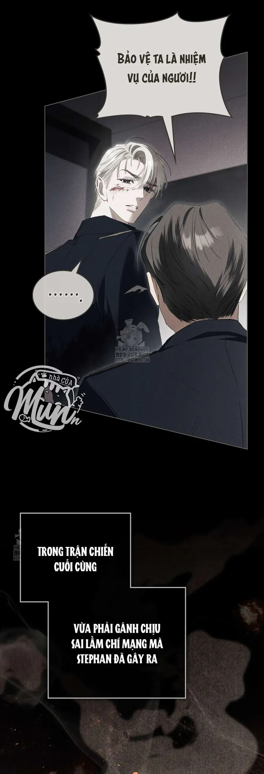 Odalisque - Chapter 41 - Page 28