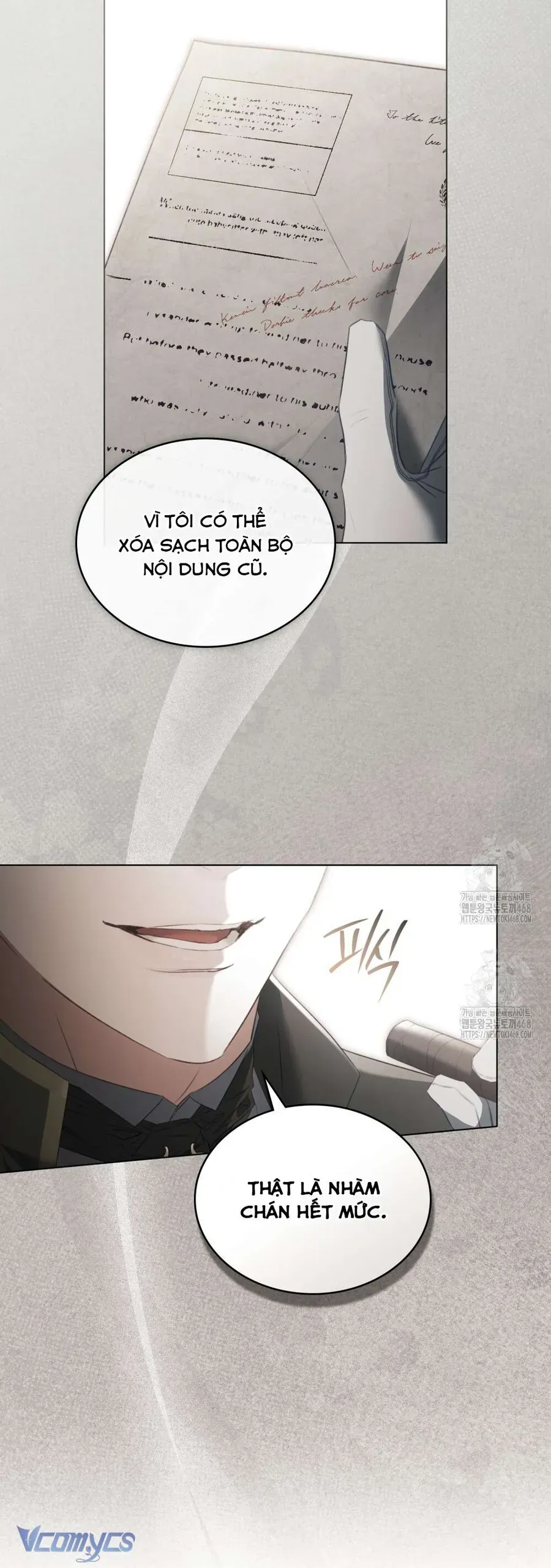 Odalisque - Chapter 41 - Page 3