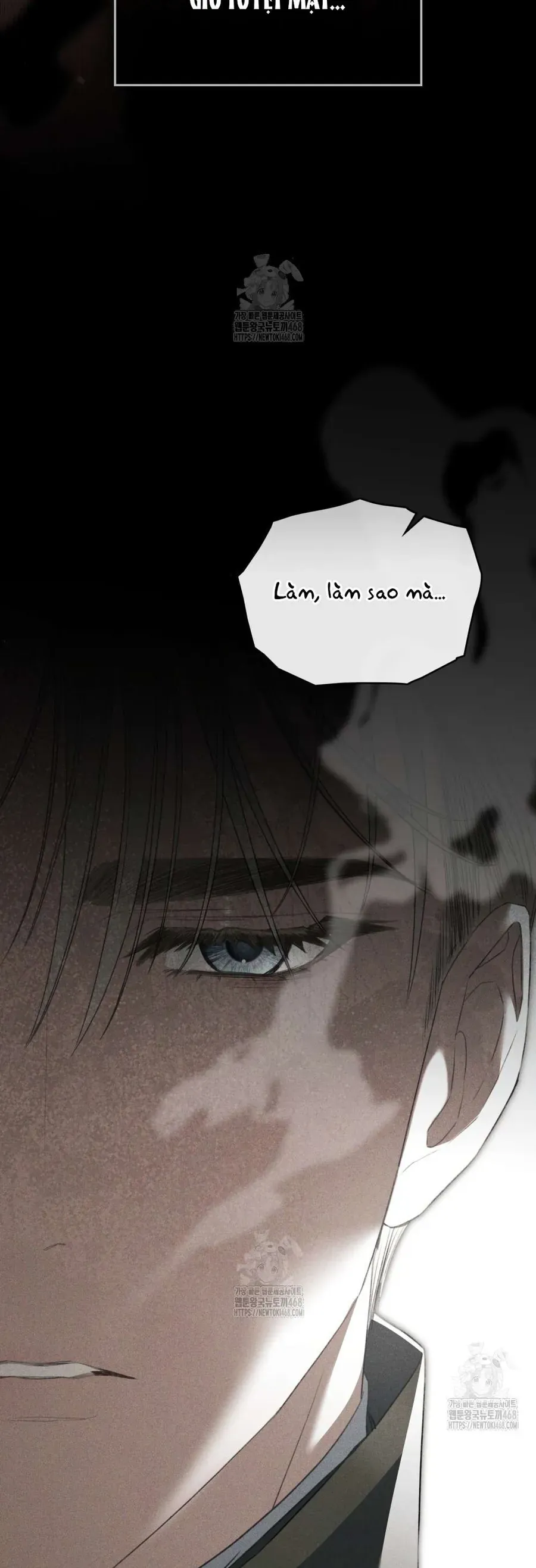 Odalisque - Chapter 41 - Page 30