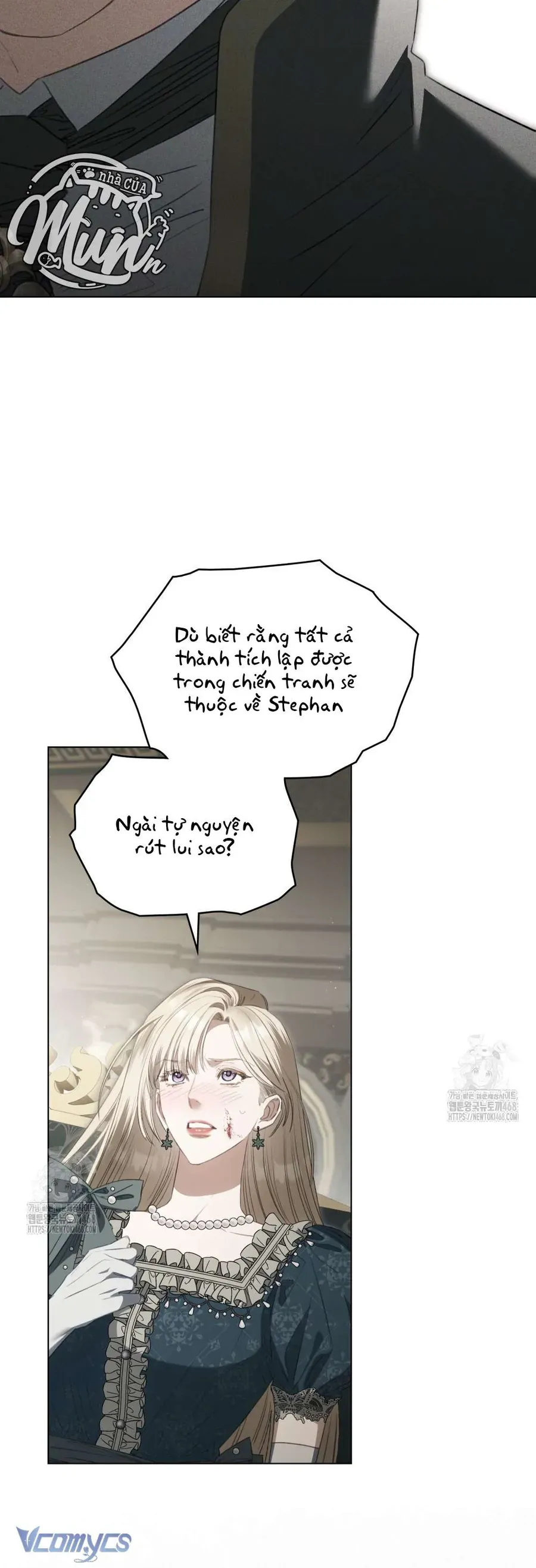 Odalisque - Chapter 41 - Page 31