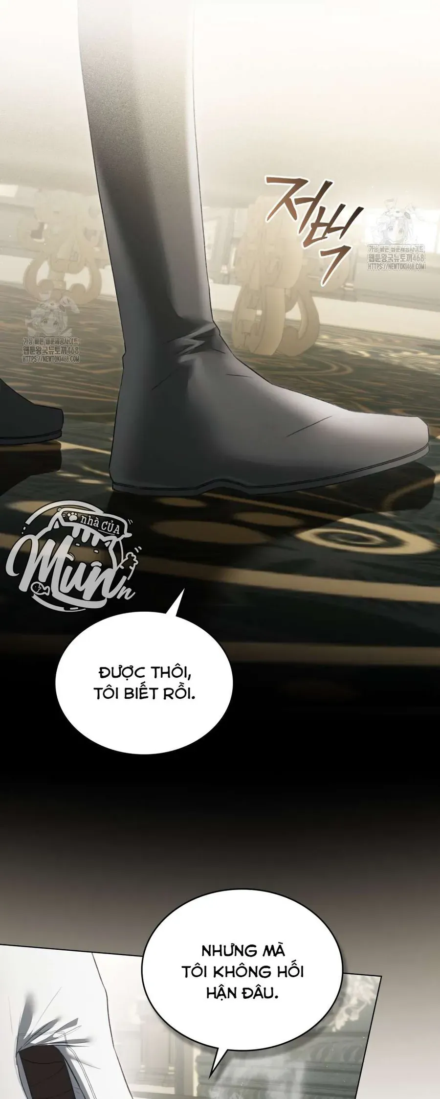 Odalisque - Chapter 41 - Page 36