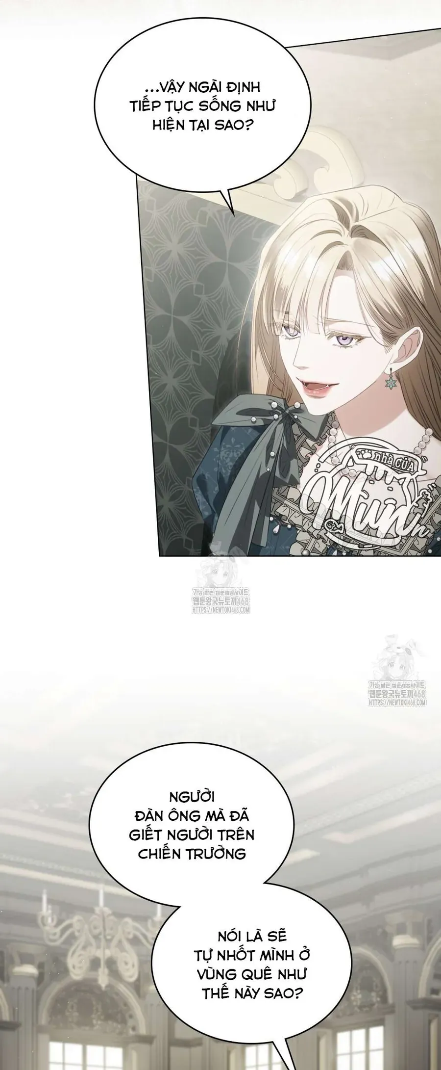 Odalisque - Chapter 41 - Page 4