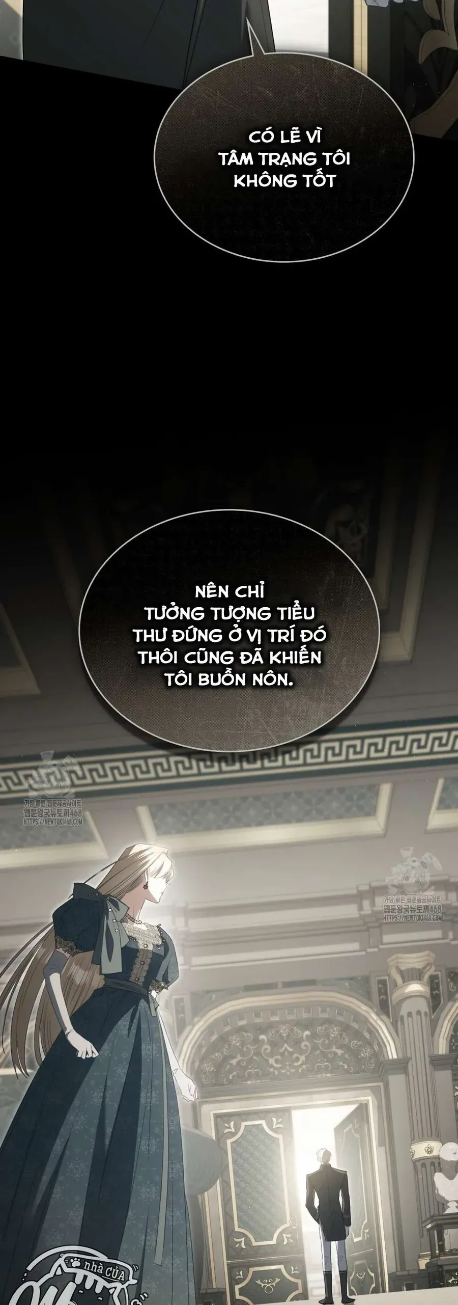 Odalisque - Chapter 41 - Page 40