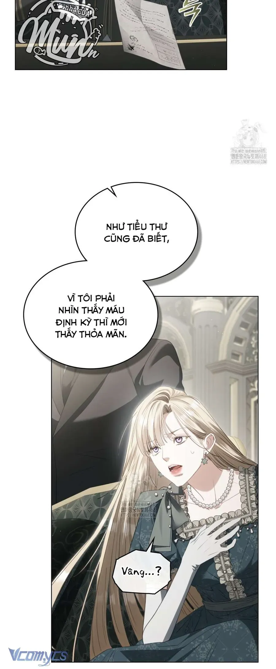 Odalisque - Chapter 41 - Page 6