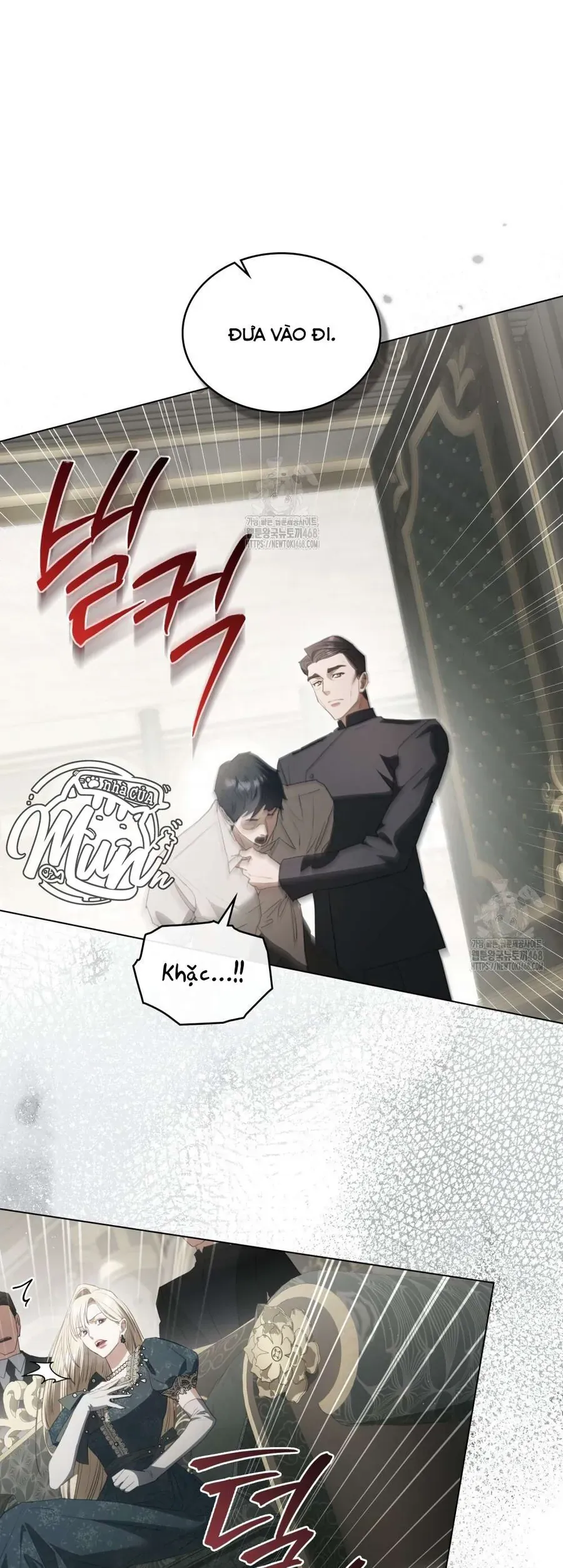 Odalisque - Chapter 41 - Page 7