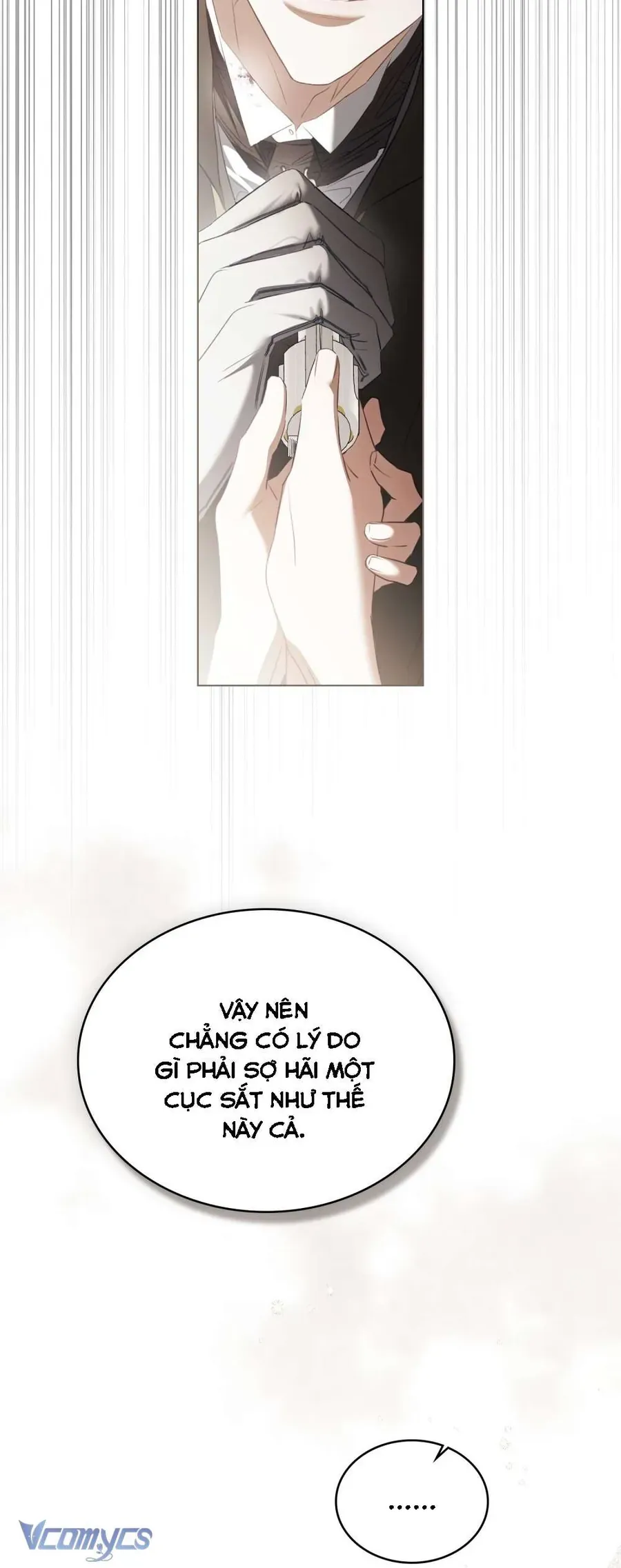 Odalisque - Chapter 42 - Page 15