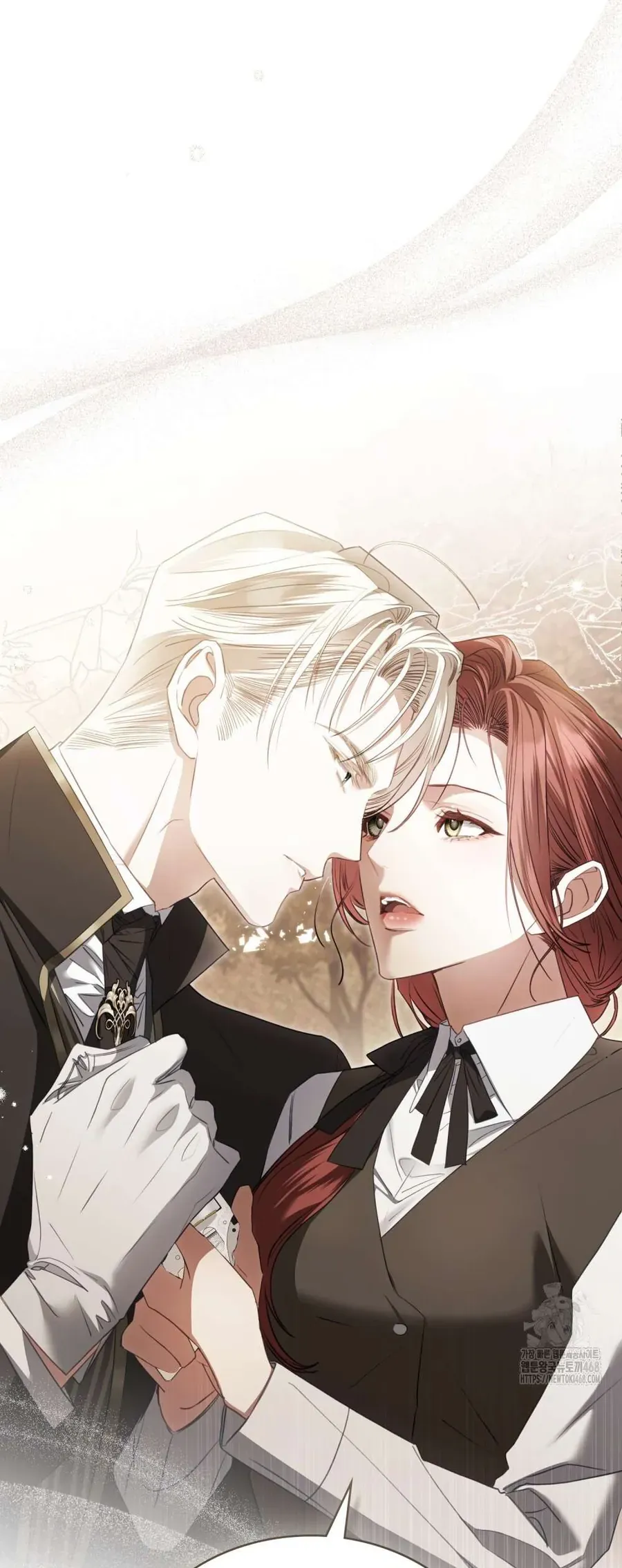 Odalisque - Chapter 42 - Page 16