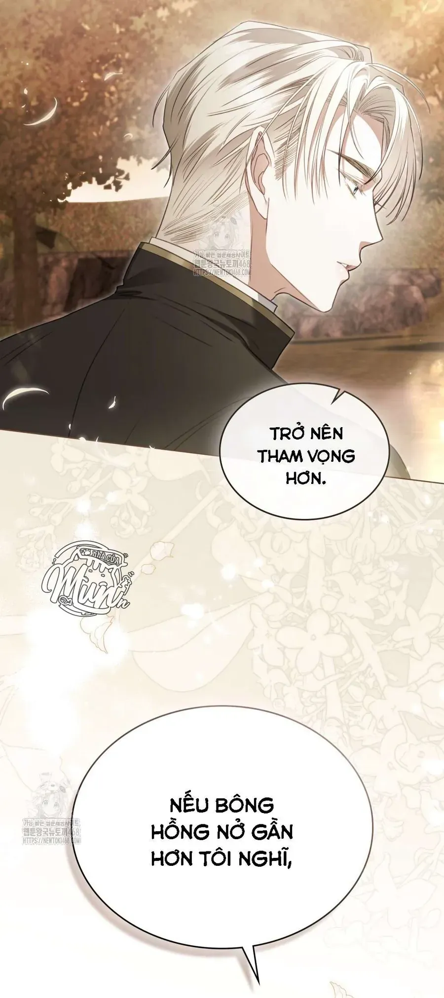 Odalisque - Chapter 42 - Page 26