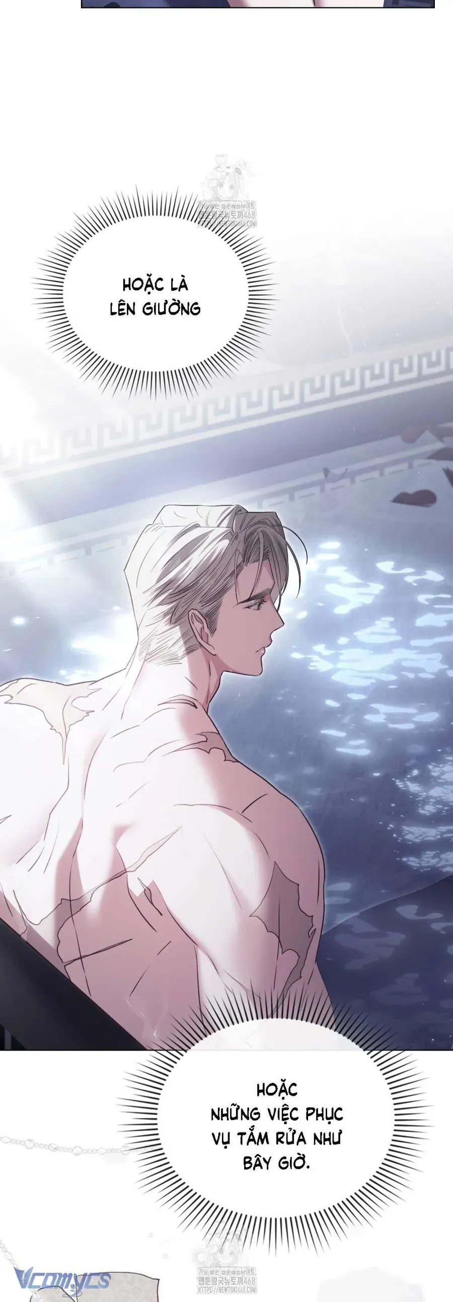 Odalisque - Chapter 42 - Page 36