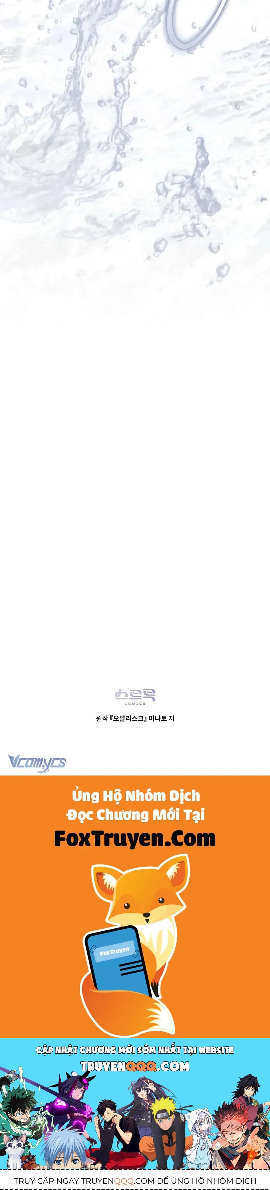 Odalisque - Chapter 42 - Page 44