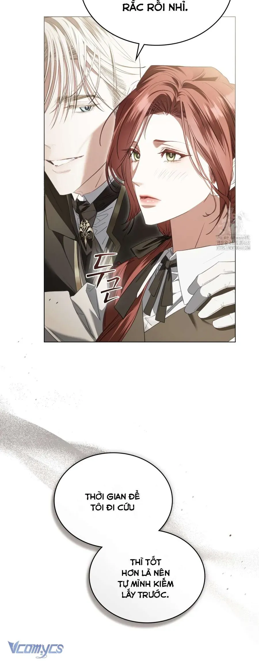 Odalisque - Chapter 42 - Page 7