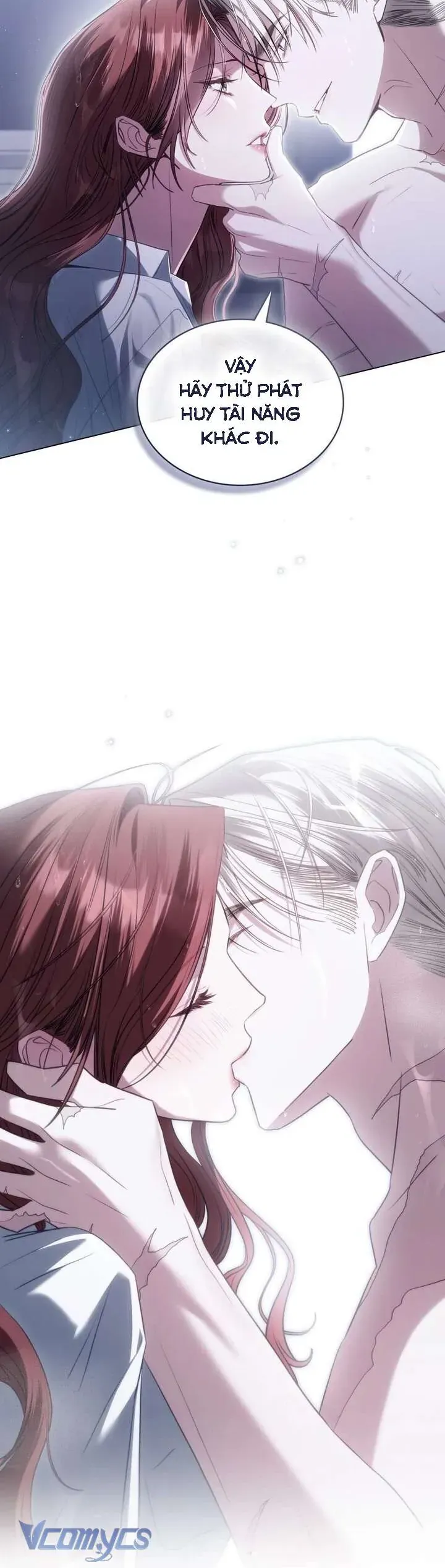 Odalisque - Chapter 43 - Page 3