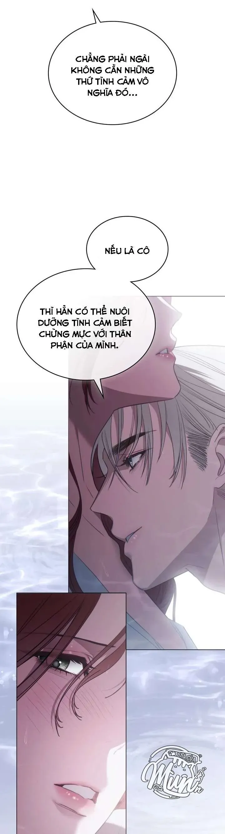 Odalisque - Chapter 43 - Page 8