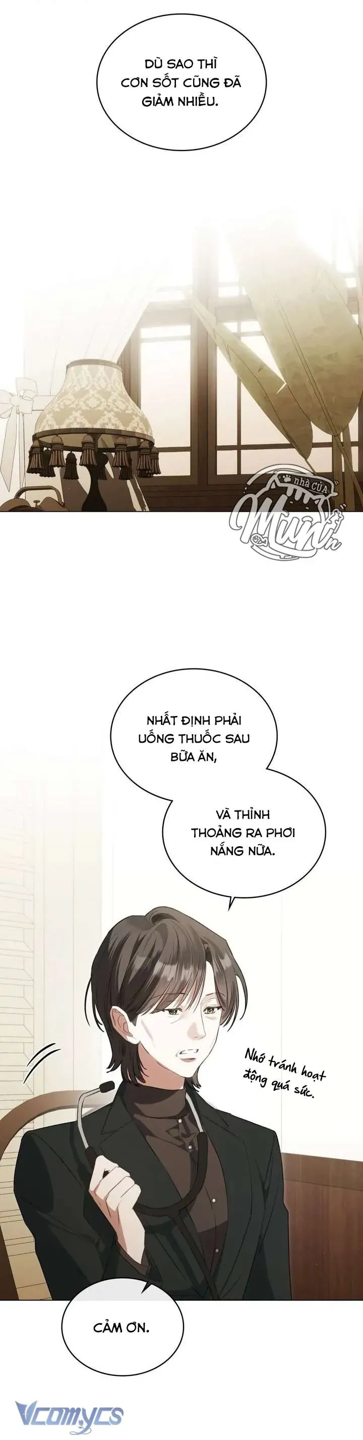 Odalisque - Chapter 44 - Page 24