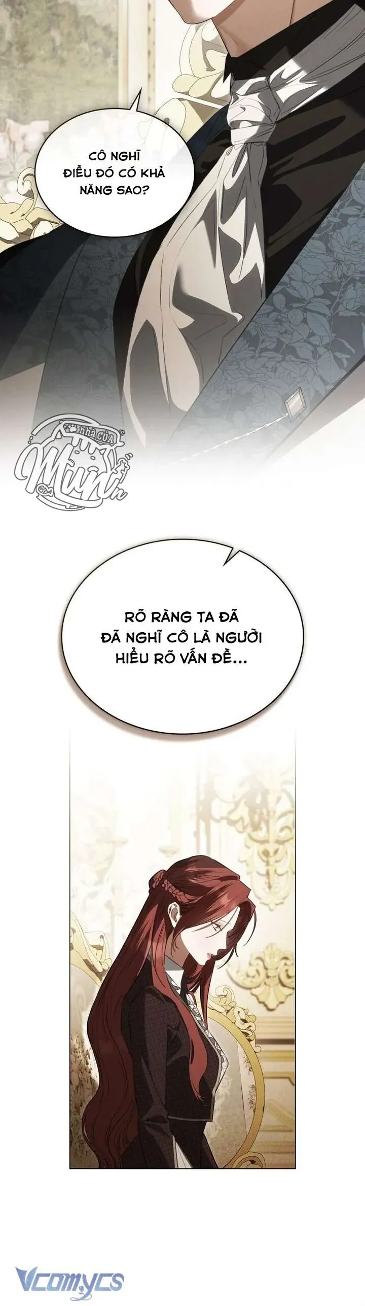 Odalisque - Chapter 45 - Page 17