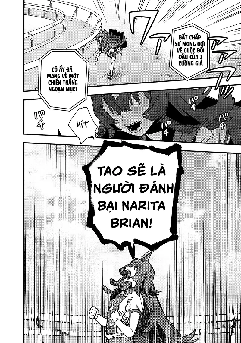 Uma Musume: Pretty Derby - Star Blossom - Chapter 21 - Page 17