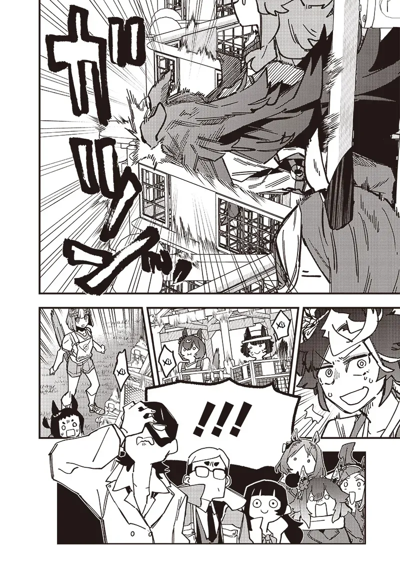 Uma Musume: Pretty Derby - Star Blossom - Chapter 21 - Page 9