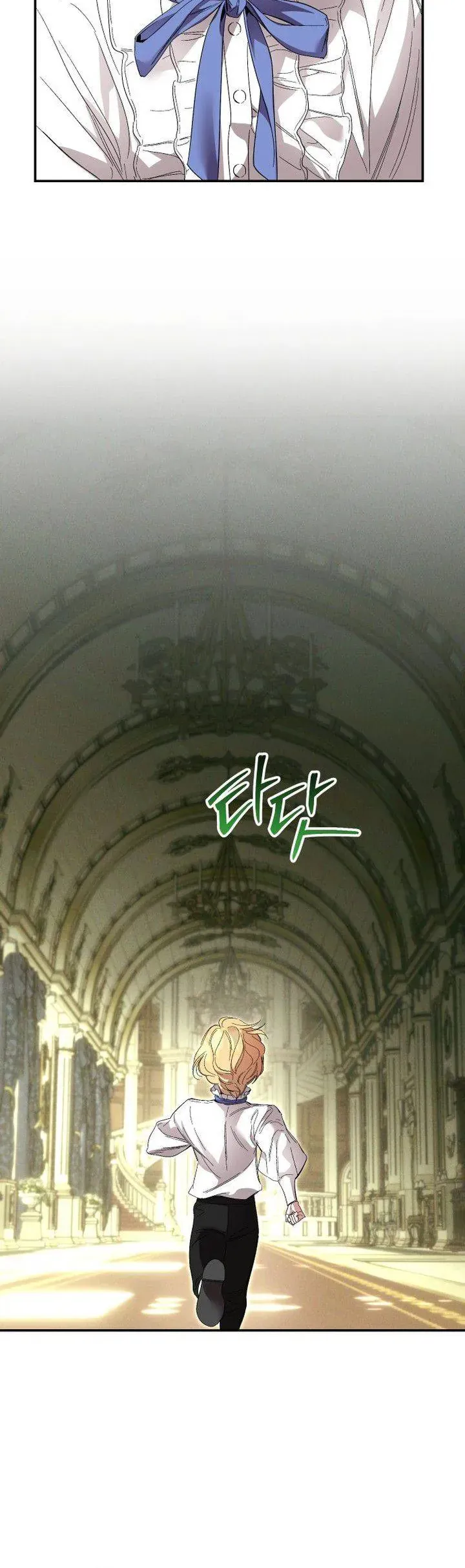 Cuộc Hôn Nhân Bị Bắt Cóc Xuyên Thời Gian Của Hoàng Hậu - Chapter 43 - Page 11